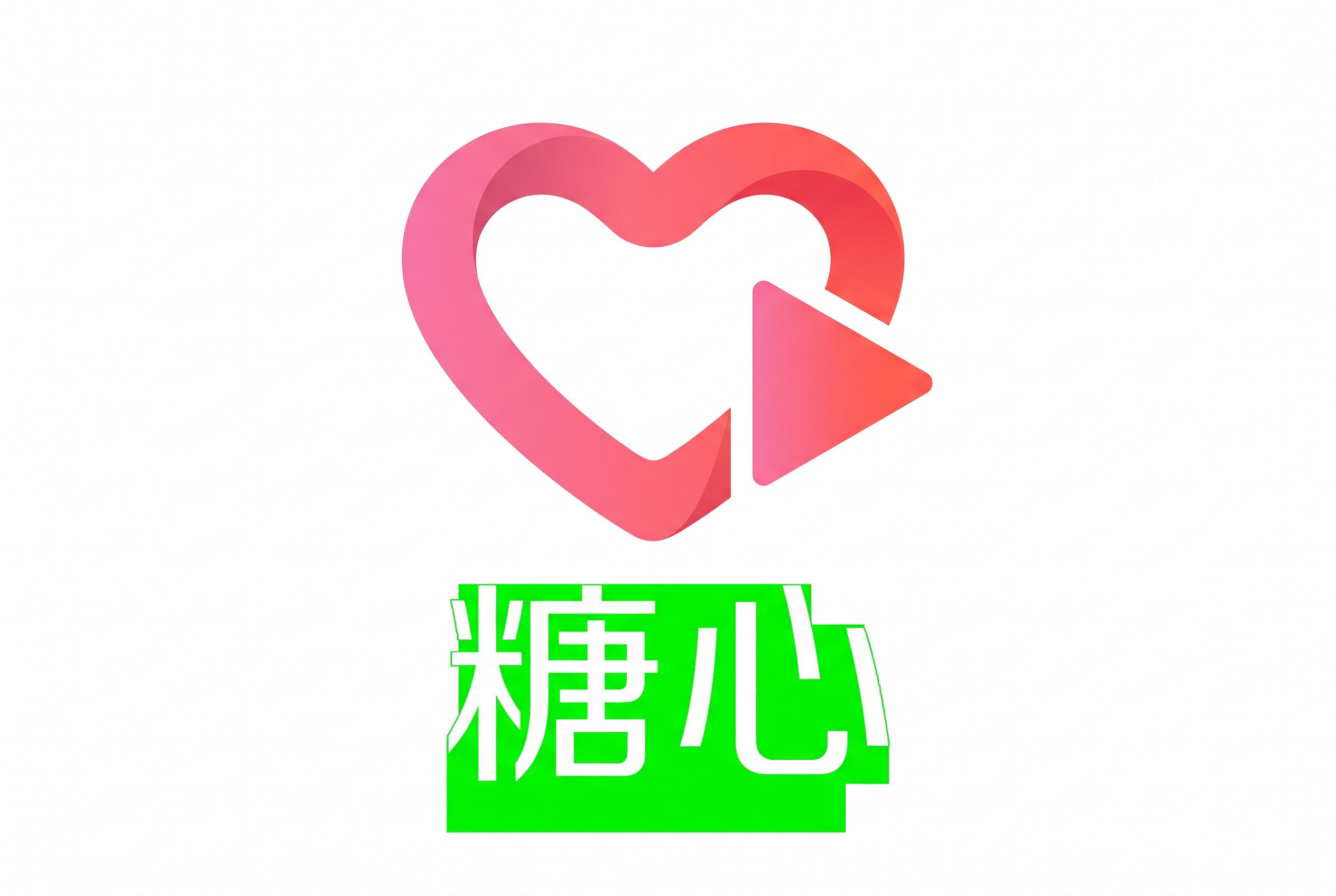 半糖直播录屏,